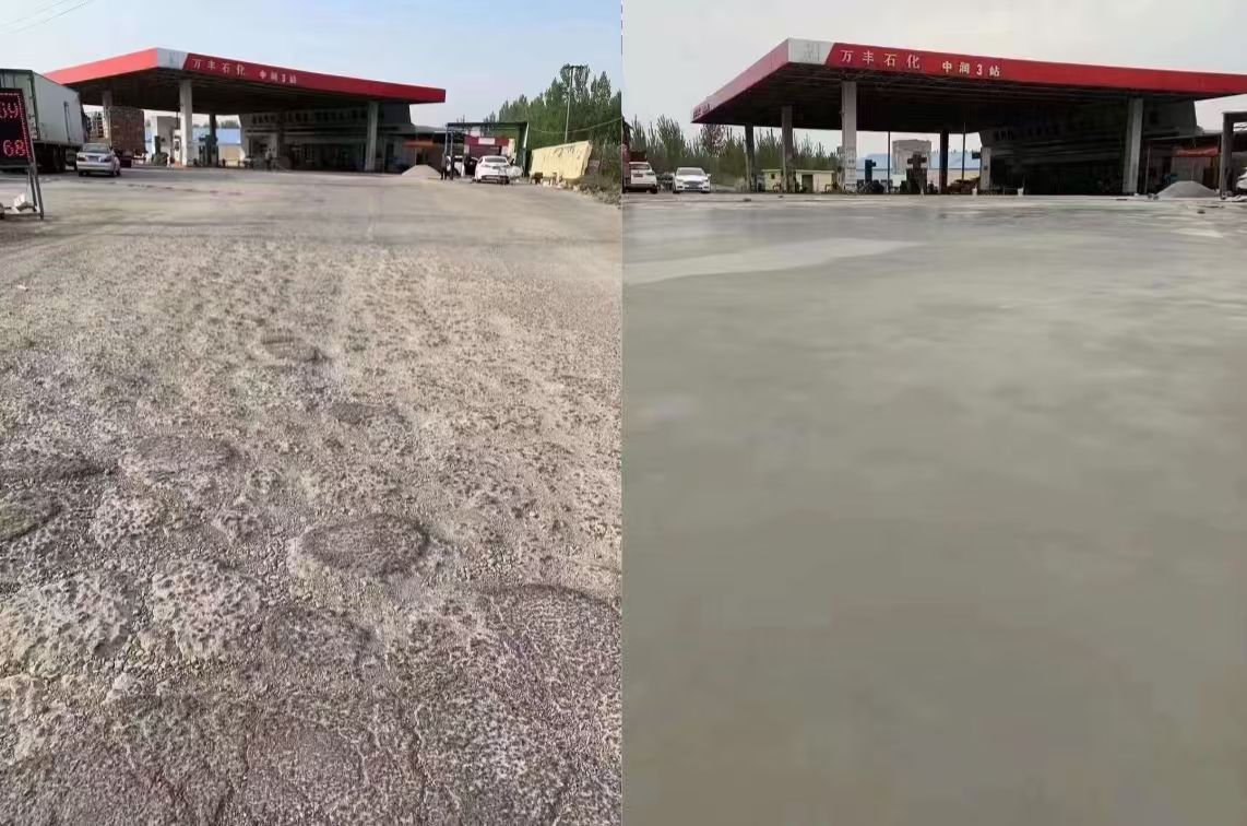 遂昌水泥道路抢修料 混凝土地面修补砂浆