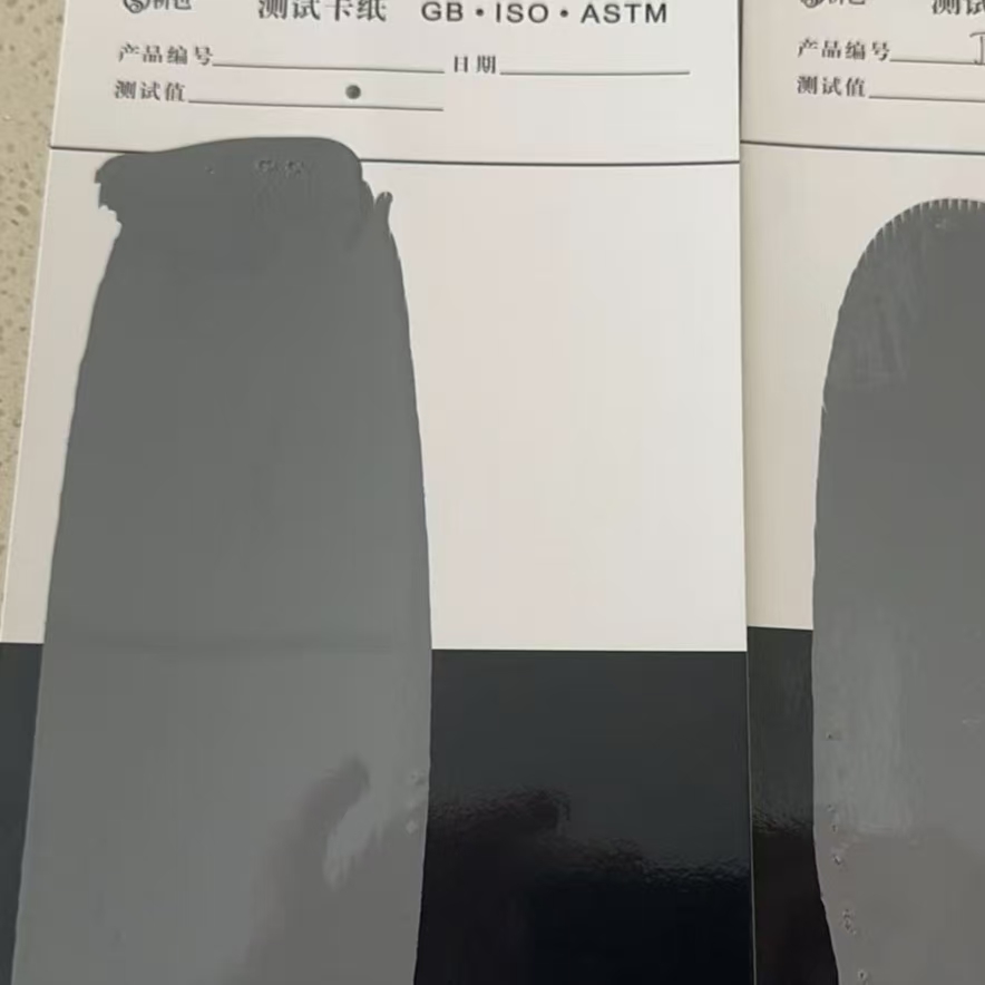 遂昌混凝土防碳化防护涂料
