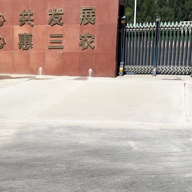 遂昌路面快速通车修补料