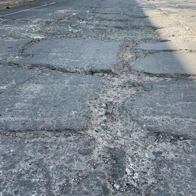 遂昌路面起砂露石子修补料